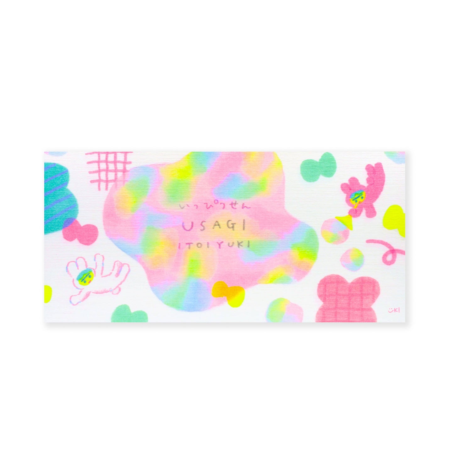 Her Winter Flowers - Writing Pad - Usagi