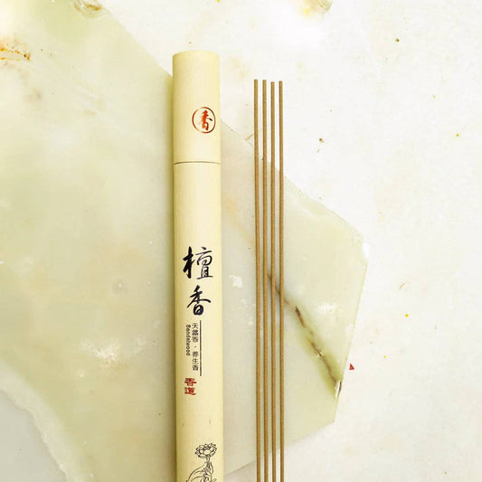 Even Keel - SANDALWOOD Incense: 100% Powdered Herbs (NO Fragrance)