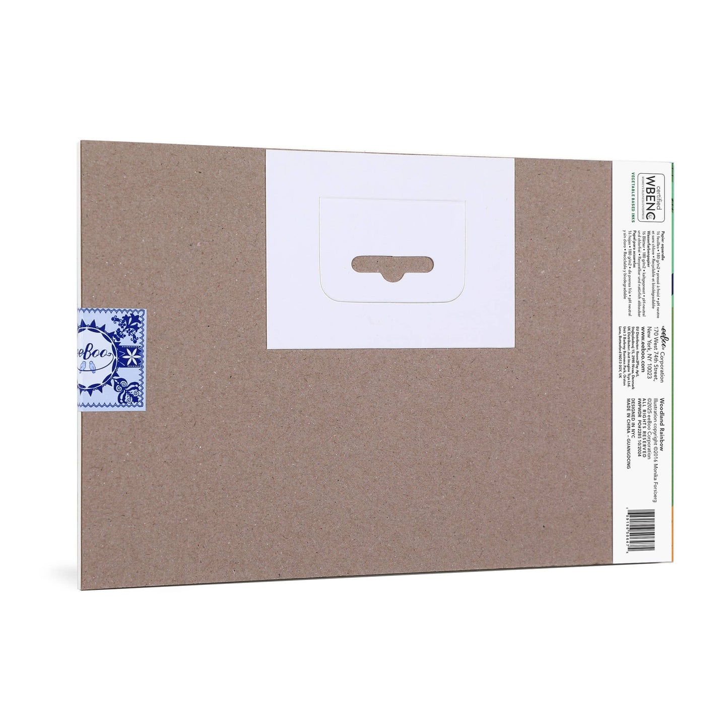 eeBoo - Woodland Rainbow Cold Press Watercolor Paper